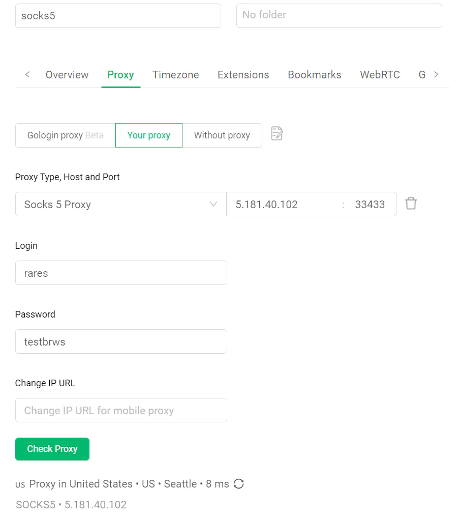 9-gologin-browser-profile-fill-proxy-socks5.png