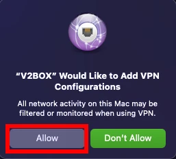 trojan-proxies-macos-v2box-connect-alert