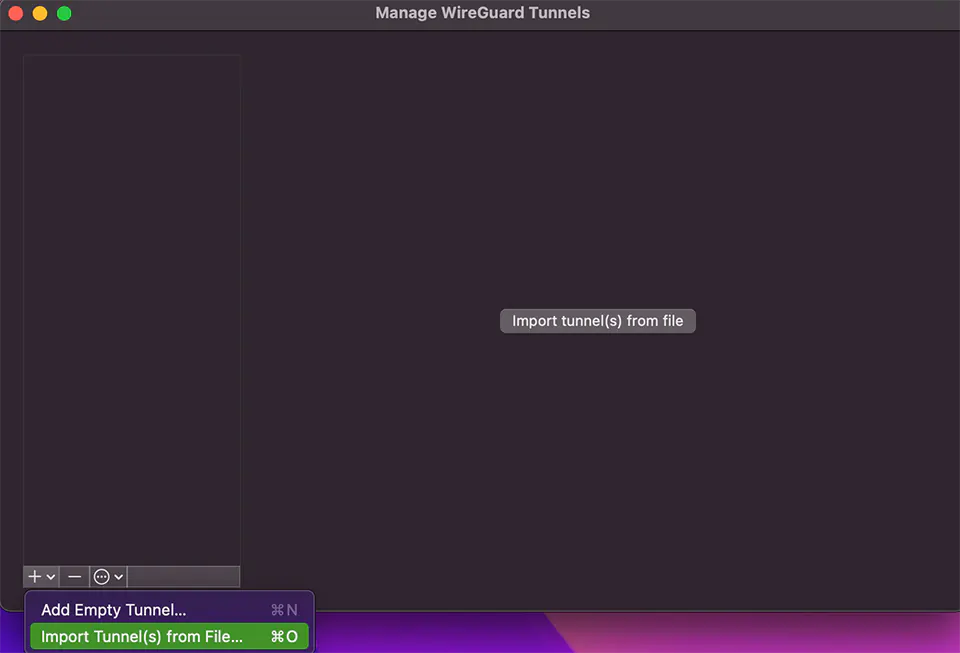 3-macos-wireguard-app.png